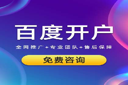 搜索引擎营销（SEM）专员的五大成功案例