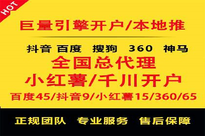 充值返点活动如何促进用户活跃度——以某APP为例